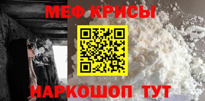 мдпв Ликино-Дулёво