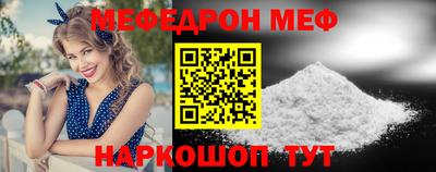 мдпв Ликино-Дулёво