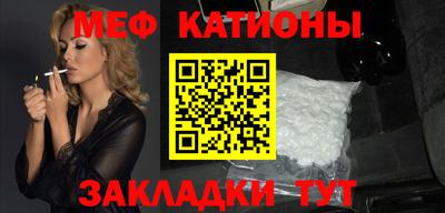 тгк Лесосибирск