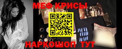 экстази Малоярославец