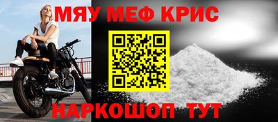 мдпв Ликино-Дулёво