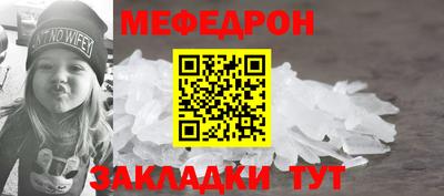 дистиллят марихуана Мариинск