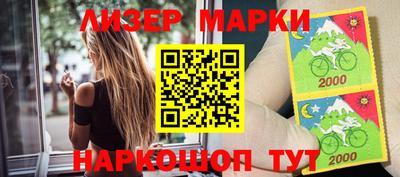тгк Лесосибирск