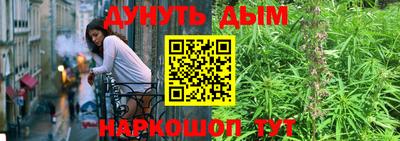 мдпв Ликино-Дулёво