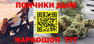 стафф Ливны