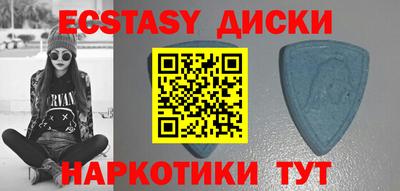 стафф Ливны