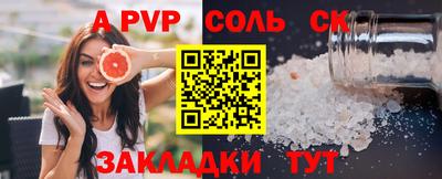 экстази Малоярославец