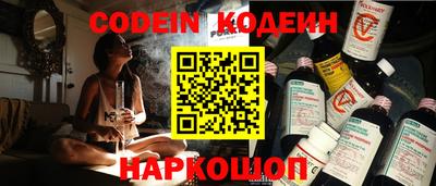 mdma Малгобек