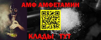мдпв Ликино-Дулёво