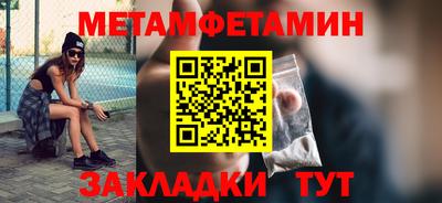 мдпв Ликино-Дулёво