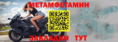 мдпв Ликино-Дулёво