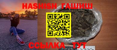 экстази Малоярославец