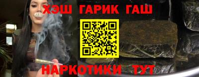 дистиллят марихуана Мариинск