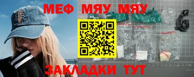 мдпв Ликино-Дулёво